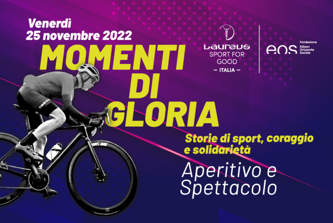 Il 25 novembre, alle ore 18.45, presso l’aci di milano, un “aperitivo spettacolare con federica masolin, roberta di mario, davide cassani e giovanni bruno apre la strada al progetto “bike for good